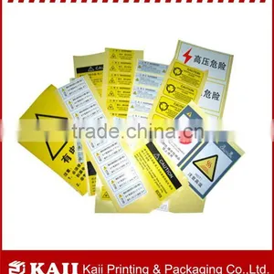 Sticker And Label Printing thumbnail-1