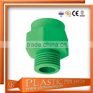 Ppr Pipes Philippines 40mm Ppr End Cap Fittings thumbnail-2