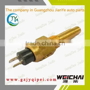WD615 WEICHAI 14090067J Engine Water Temperature Sensor Adapter thumbnail-2