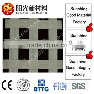Coal Mining Polyester Reinforced Plastic Supporting Mesh thumbnail-1