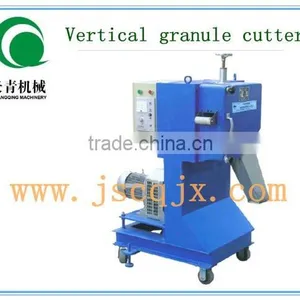 FPB-G-80 Vertical Granule Cutter With High Quality thumbnail-1
