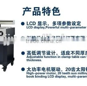 Binding Machine thumbnail-1
