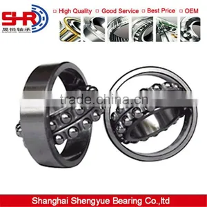 Agricultural Bearings 1224M Ball Bearing Runners thumbnail-4