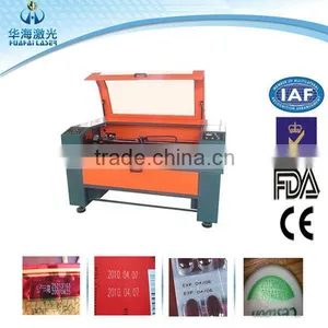 New Product HB-1260 CO2 Packaging Laser Cutting /Engraving Machine With High Quality thumbnail-1