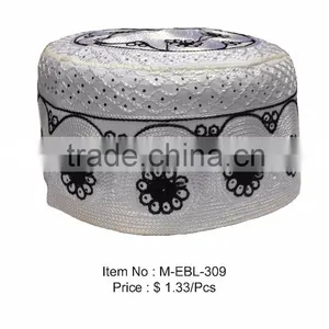 Muslim Prayer Hats thumbnail-1