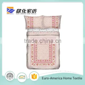 Cotton Bed Sheets Sets Home 4pc Bedding Set thumbnail-3