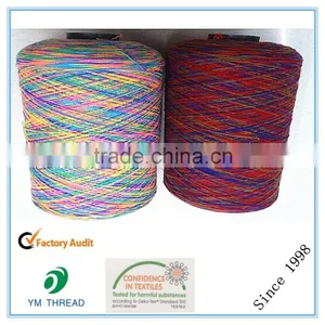100% Polyester Space Dyed Yarn 150D For Shoe Upper Vamp thumbnail-6