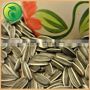 Roasted Sunflower Oil Sunflower Seeds Price For Sale thumbnail-2