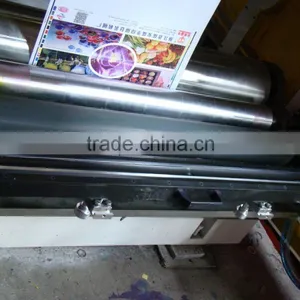 Plc Control Chinese Printing Machine thumbnail-4