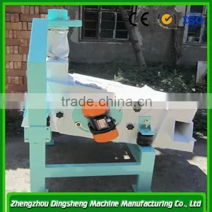 ISO Standard Vibrating Sieve for Sunflower Seeds thumbnail-1