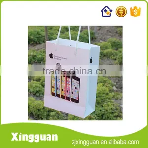 Wholesale China Retail Decoration Handmade Fancy Paper Bag thumbnail-1