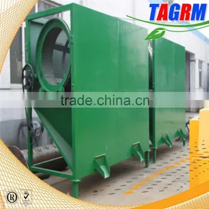 Good Quality SH1000 Compost Screener ,compost Screen Machine,compost Screening Machine thumbnail-5
