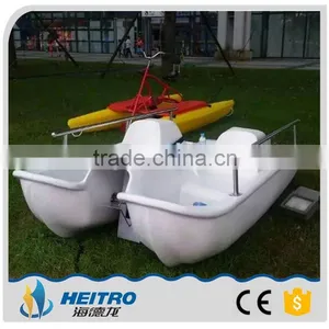 White Color New Style Pedal Boat for 4 People thumbnail-4