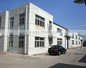 Tianjin Kelo Co., Ltd. company overview - view 4 thumbnail