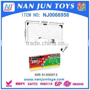 Hot Sale Plastic Children Indoor Soccer Goal thumbnail-1