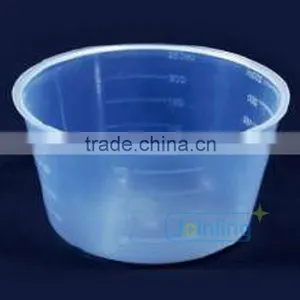 Plastic Medicine Cup thumbnail-1