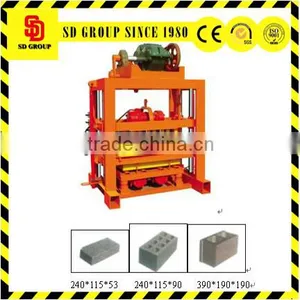 Hollow Blocks Maker thumbnail-5