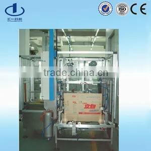 Carton Folding and Gluing Machine thumbnail-1