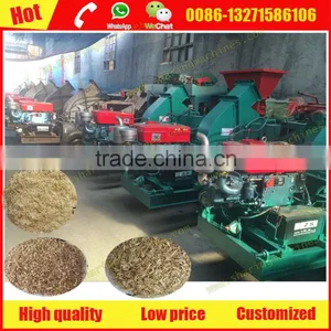 2016 Latest Diesel Engine Crusher for Raw Wood With 5-10% Discount thumbnail-2