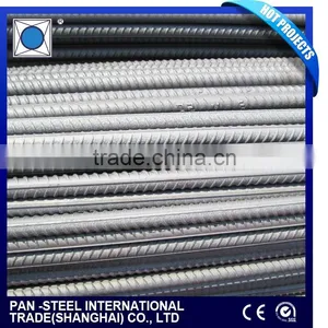 Bar of Construction Iron thumbnail-4