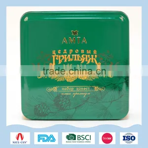 Beautiful Square Tin Box for Biscuit thumbnail-1