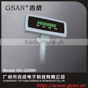GS-LED8N Customer Display thumbnail-1