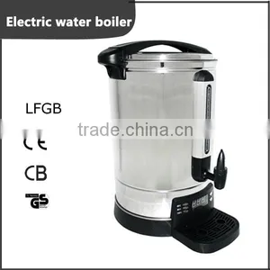 Stainless Steel Instant Electric Water Urn/tea Maker thumbnail-1