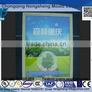 Plastic Advertising Picture Frame, Advertising Box, Display Box for Lift, 25.6 Inch Elevator Poster Frame, Elevator Ads Frames thumbnail-2
