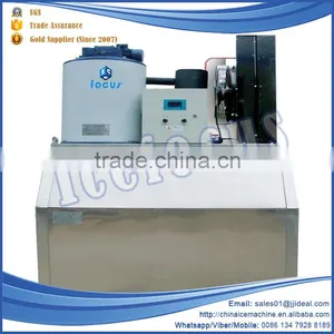 New Technology High Quality Used Ice Maker Ice Machine Supplier thumbnail-4