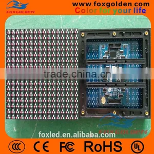 China Wholesale Price Outdoor Waterproof Rgb Led Module thumbnail-1