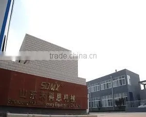 Shandong Mix Machinery Equipment Co., Ltd. company overview - view 2 thumbnail