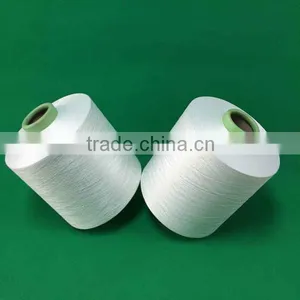 Cationic Dyeable Polyester Yarn / Polyester Textured Yarn / Polyester Bright Yarn thumbnail-1