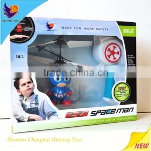 Toys for Kids 2015 Infrared Spaceman With Induction Motor Propel rc Helicopter Parts thumbnail-1