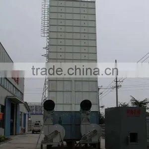 Large Grain Dryer thumbnail-2