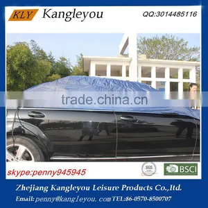 Blue Polyester Sun Protection Car Cover thumbnail-1
