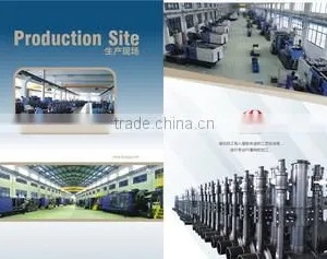 Ningbo Hengyuan Fine Pipe And Valve Co., Ltd. company overview - view 3 thumbnail