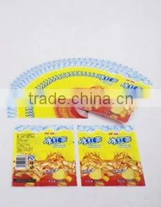 Laminated Label thumbnail-1