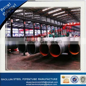 Api Spiral Welded Steel Pipe thumbnail-1