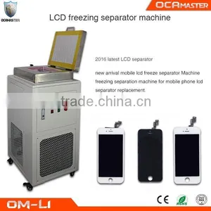 OCAmaster Bulk High Efficiency LCD Freezer Separator Machine For Damaged LCD Repairing thumbnail-1