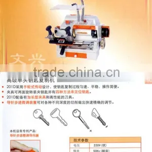 WENXING Key Cutting Machine (201-D) thumbnail-1