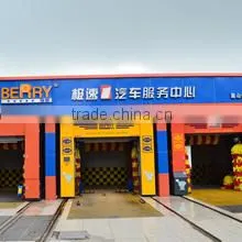 Shanghai Berry Washing Machinery Co., Ltd. company overview - view 2 thumbnail