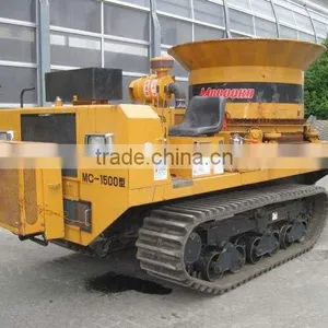 MC-1500 WOOD CHIPPER <SOLD> thumbnail-1