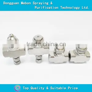 ss Siphon Air Atomization Nozzle,big Flow Air Atomizing Nozzle thumbnail-1
