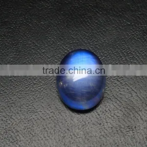 Rainbow Moonstone, Oval Cabochon, Blue Flashy Rainbow Moonstone, +++AAA Quality thumbnail-3