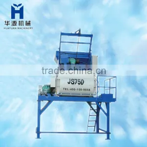 HY-JS500 Twin Shaft Concrete Mixer Portable Concrete Mixer thumbnail-1