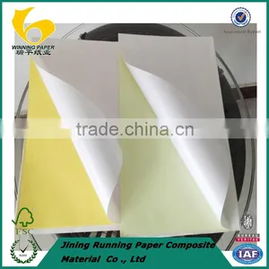 Adhesive Sticker Paper thumbnail-4