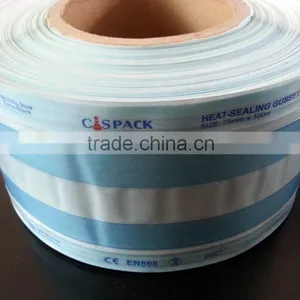 Sterilization Pouch Roll thumbnail-5