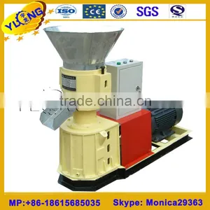 Small Animal Feed Pellet Mill(200-300kg/h) thumbnail-1