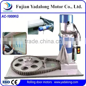 Overhead Garage Door Opener for Roller Shutter Door thumbnail-1