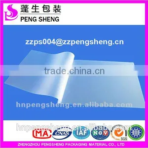 2016 Cheap Double Sided Laminating Film /pvc Paper Laminating Sheet/PET Laminating Sheets/laminating Sheets Prices thumbnail-2